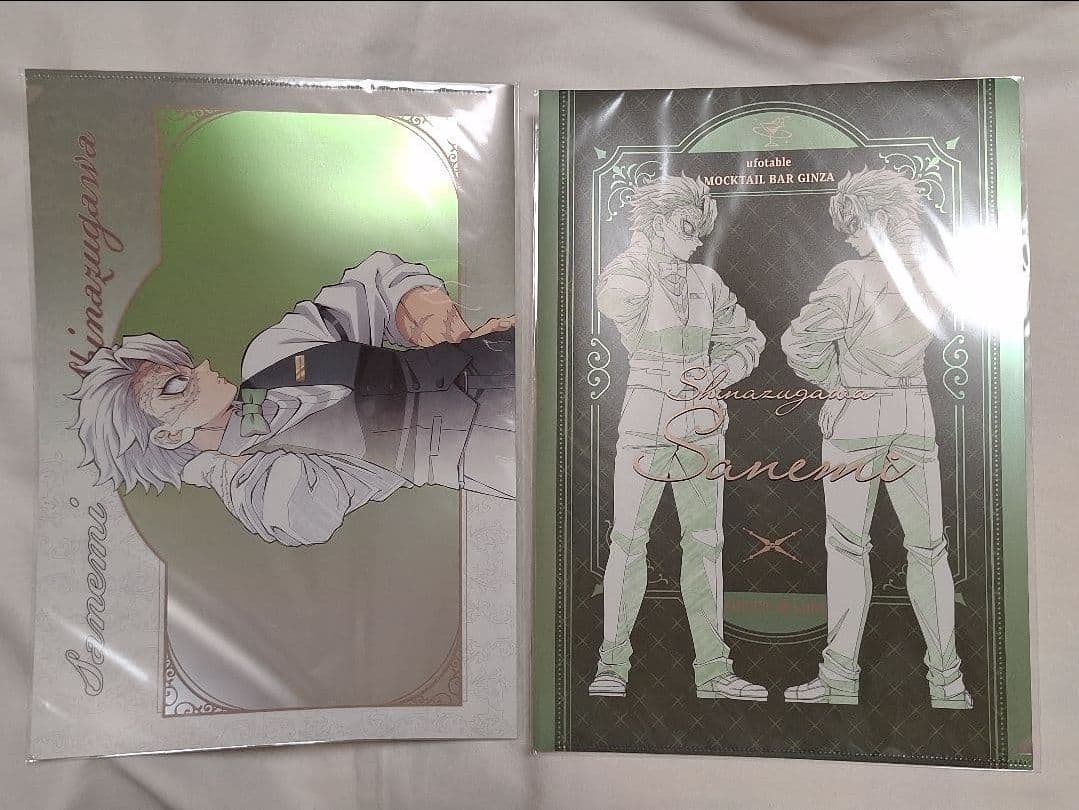 鬼滅の刃 モクテル ロト 2弾 メタリッククリアファイル 不死川実弥 セット