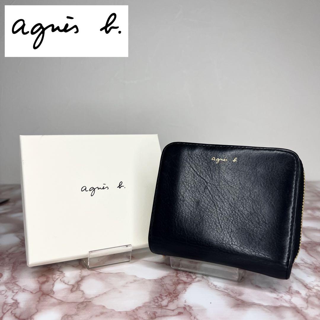 【極美品】agnès b. 二つ折り財布　折り財布23