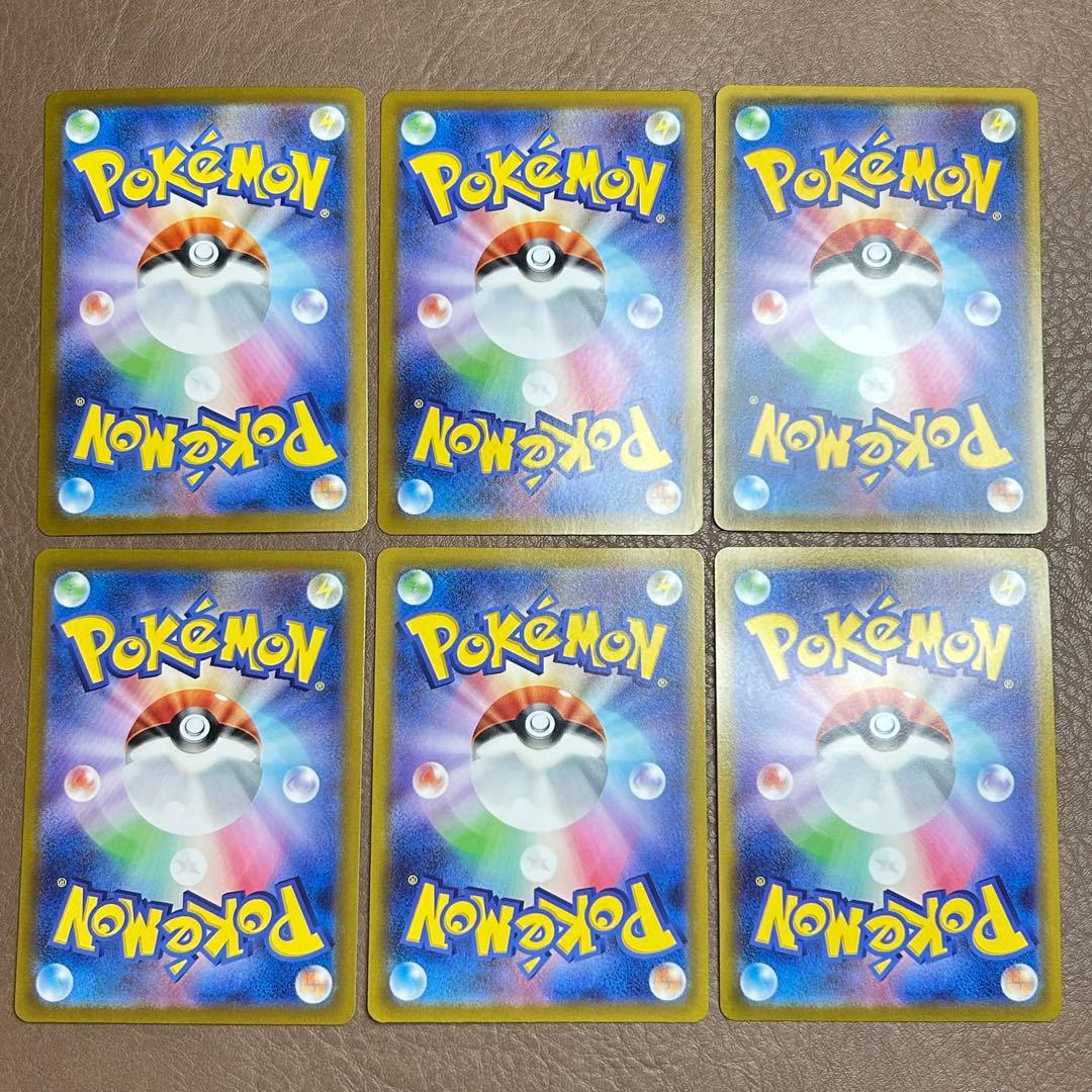 女の子　サポート　リーリエ　アセロラ　マリィ　タロ　カイ　ピカチュウ