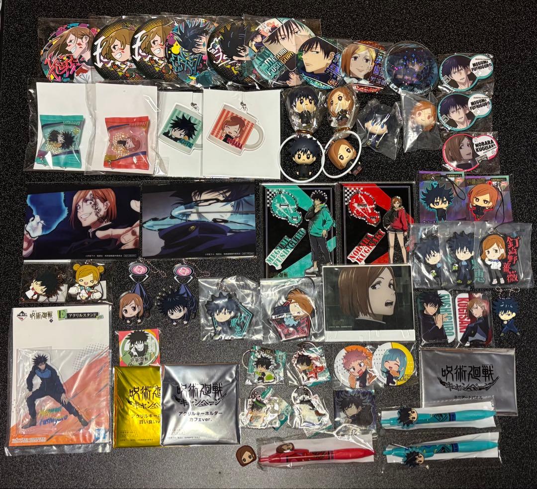 【RT-51692ページ】