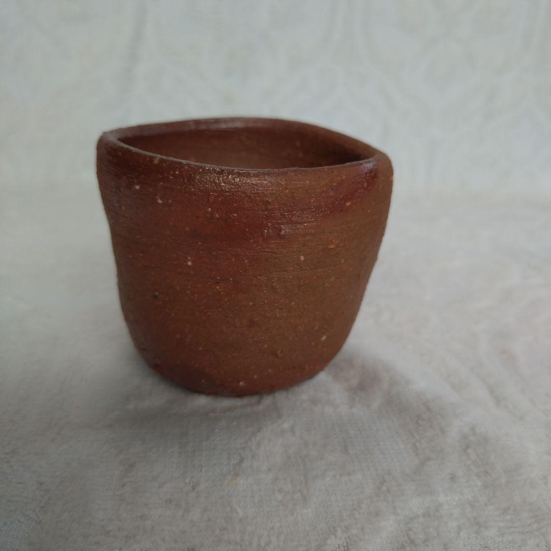 備前焼　森陶岳作　ぐい呑み　共箱共布有