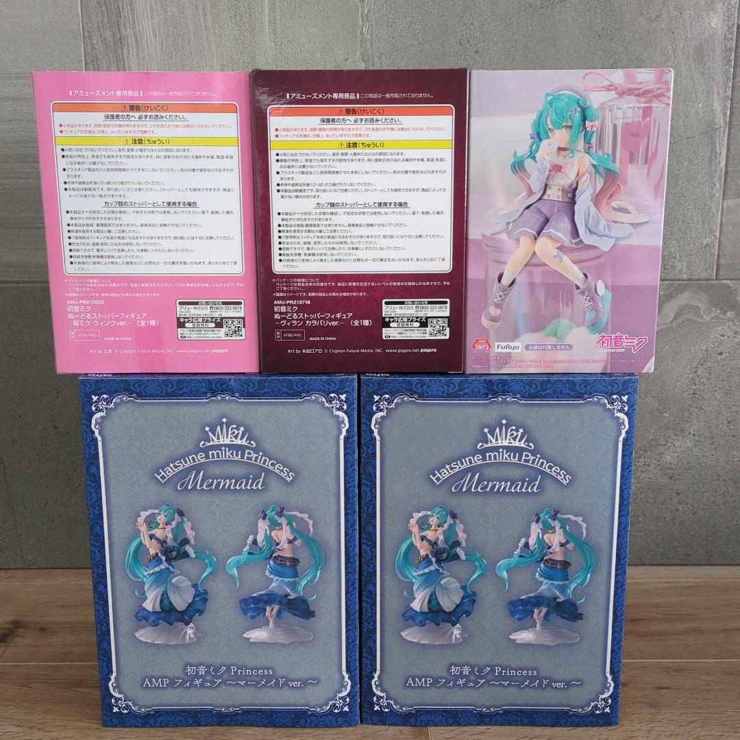 初音ミク AMP ぬーどるストッパー ・ 桜ミク ぬーどるストッパー フィギュア