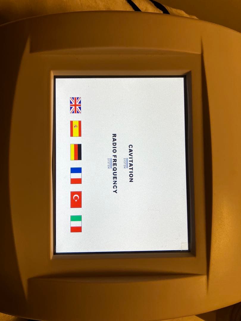 キャビスタープロ　業務用キャビテーション　ラジオ波　フェイス、ボディー二の腕に！