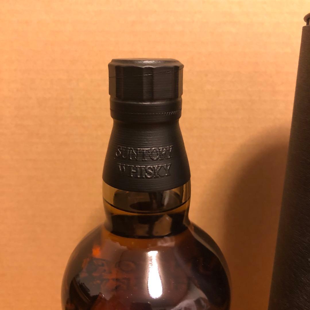 山崎シングルモルトウイスキー