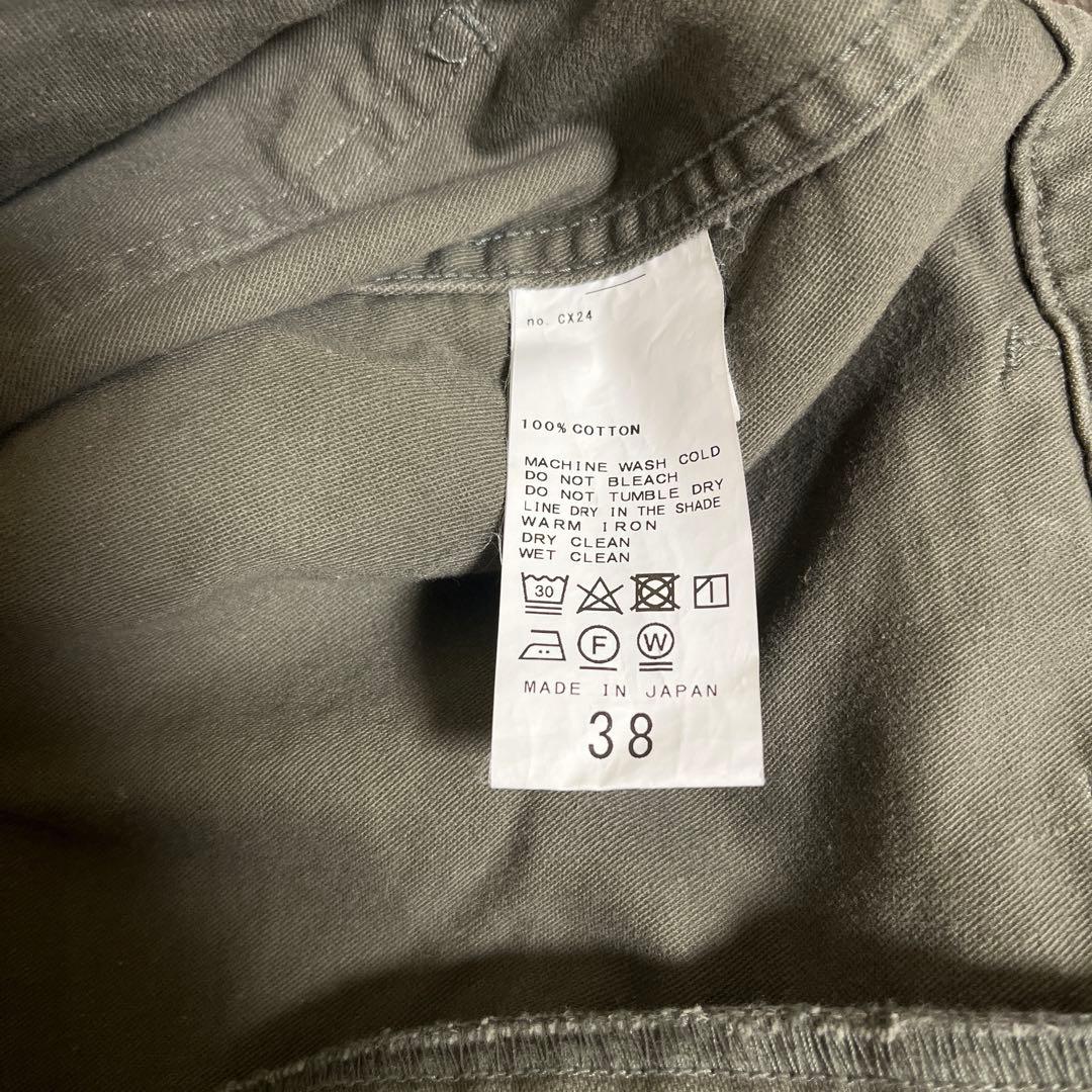 フレームワーク ムラバックサテンベイカーパンツ 38