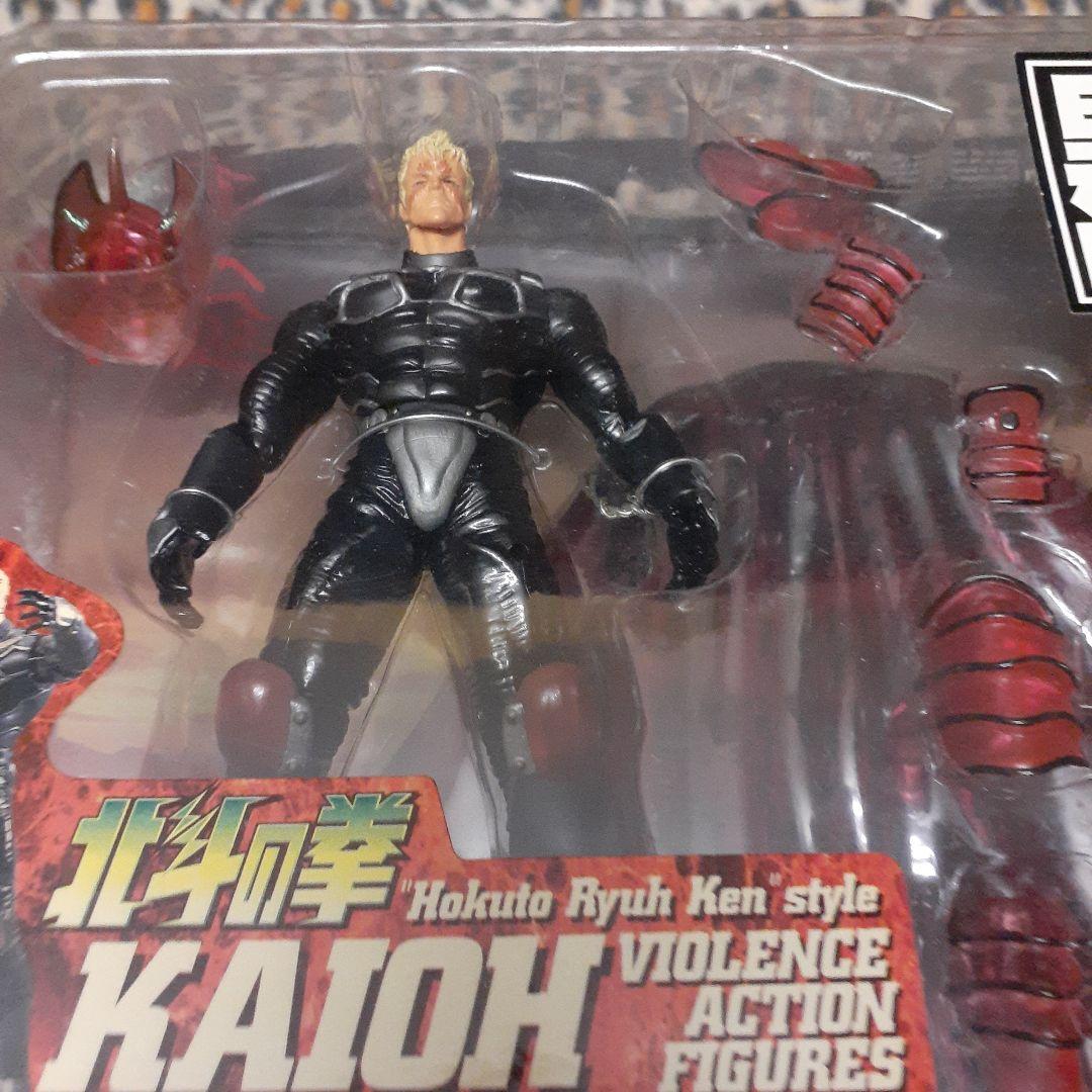 北斗の拳　199X カイオウ　限定　黒緑　金緑セット