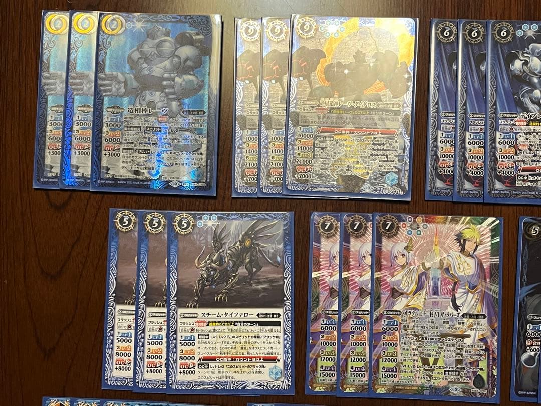 造契約　レーヴ　レーヴダイダロス　デッキ