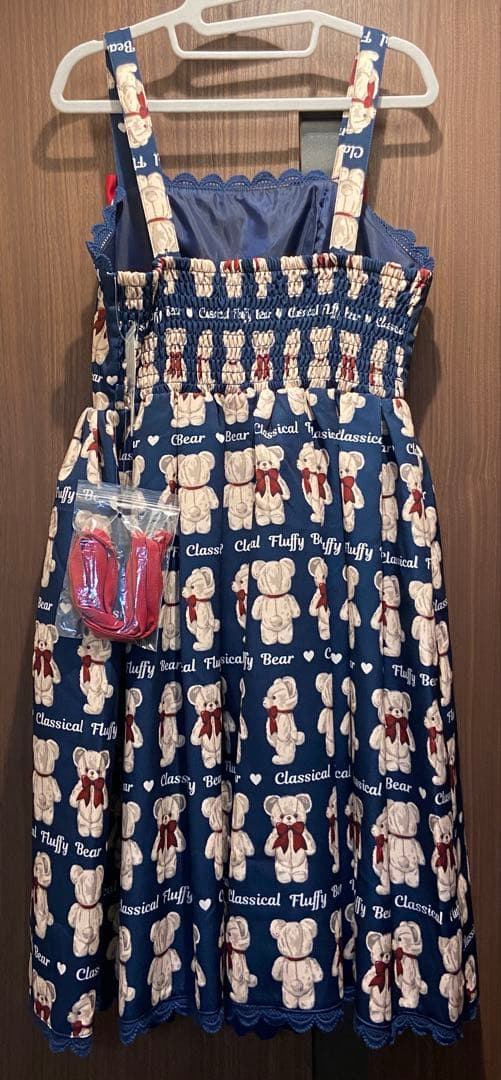 axes femme kawaii フラッフィベアジャンスカ ネイビー