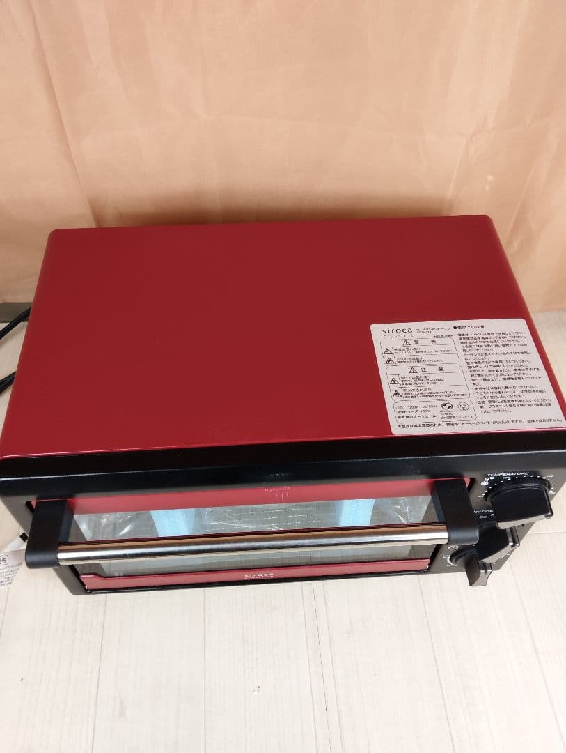 シロカ オーブン ブラック/レッド　未使用
