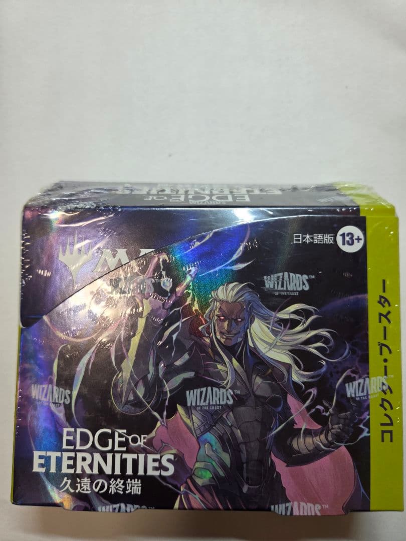 【未開封、1BOX】久遠の終端　コレクターブースター 日本語版