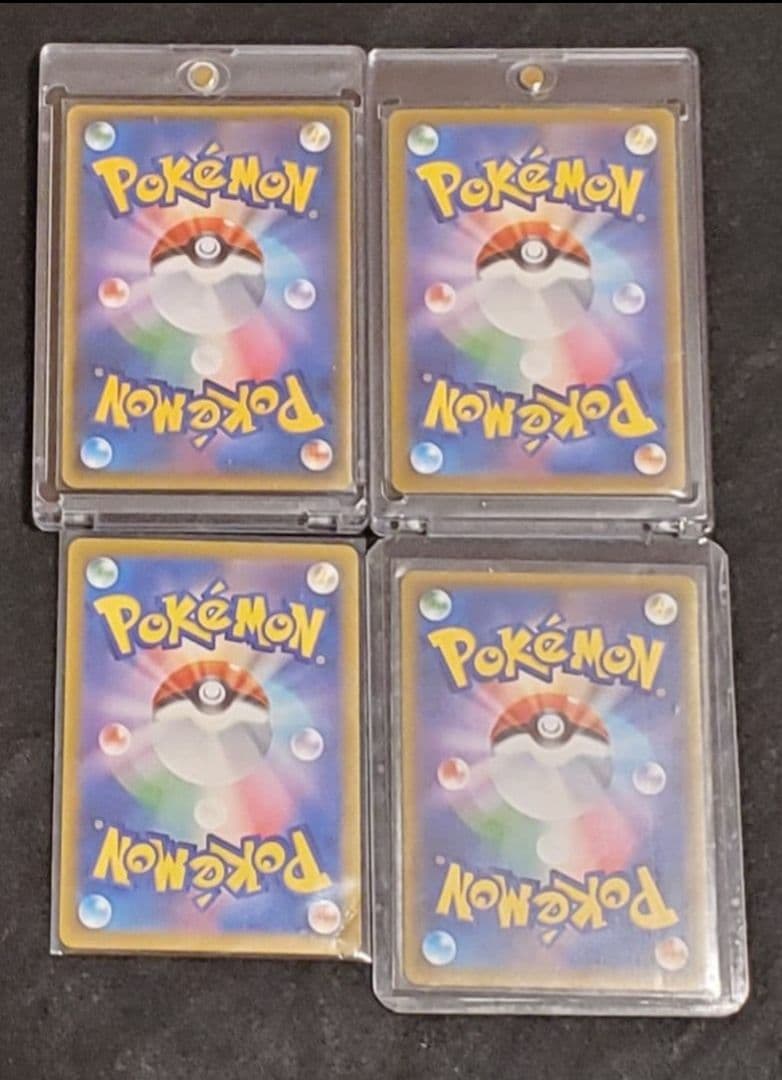 ポケモンカード 日本語版 リザードン　コレクション品