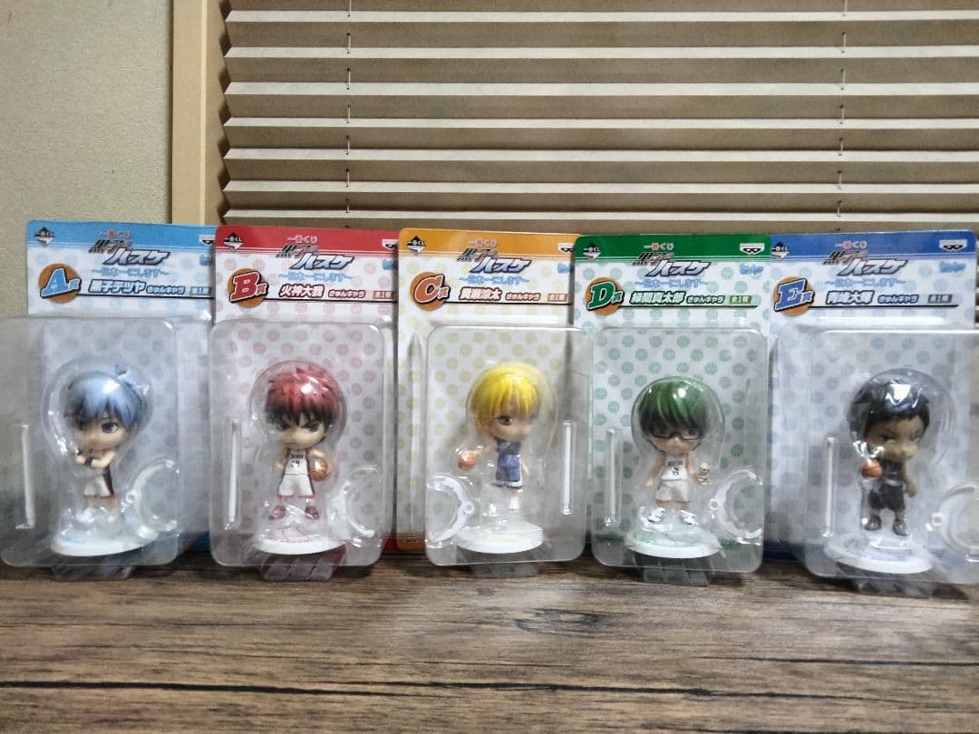 17点　last game 黒子のバスケ きゅんキャラ　フィギュア