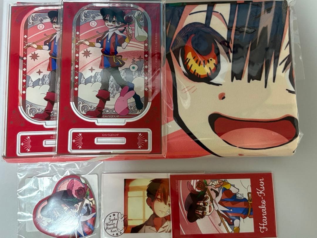 地縛少年花子くん くじ引き堂 花子くん 柚木普 おまけ賞