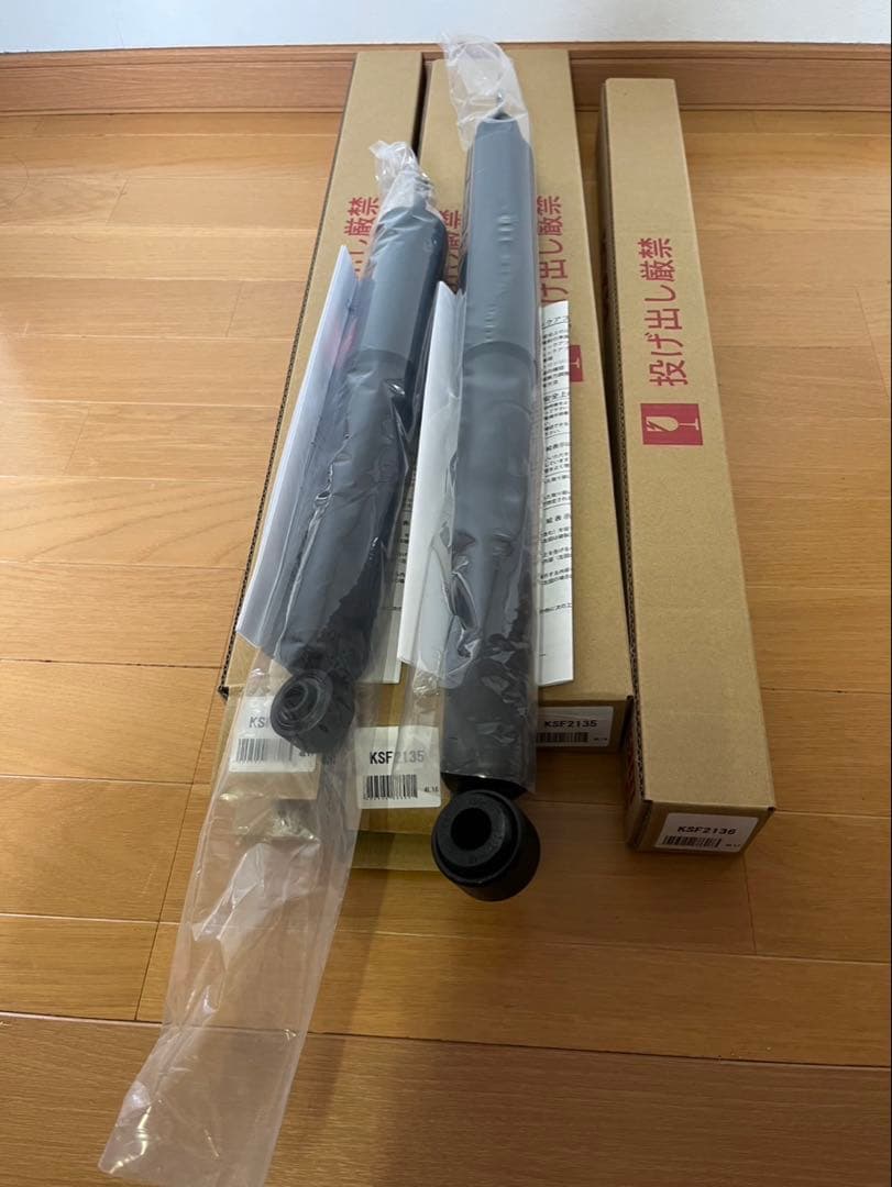 ハイエース200系 ディーゼル カヤバショック