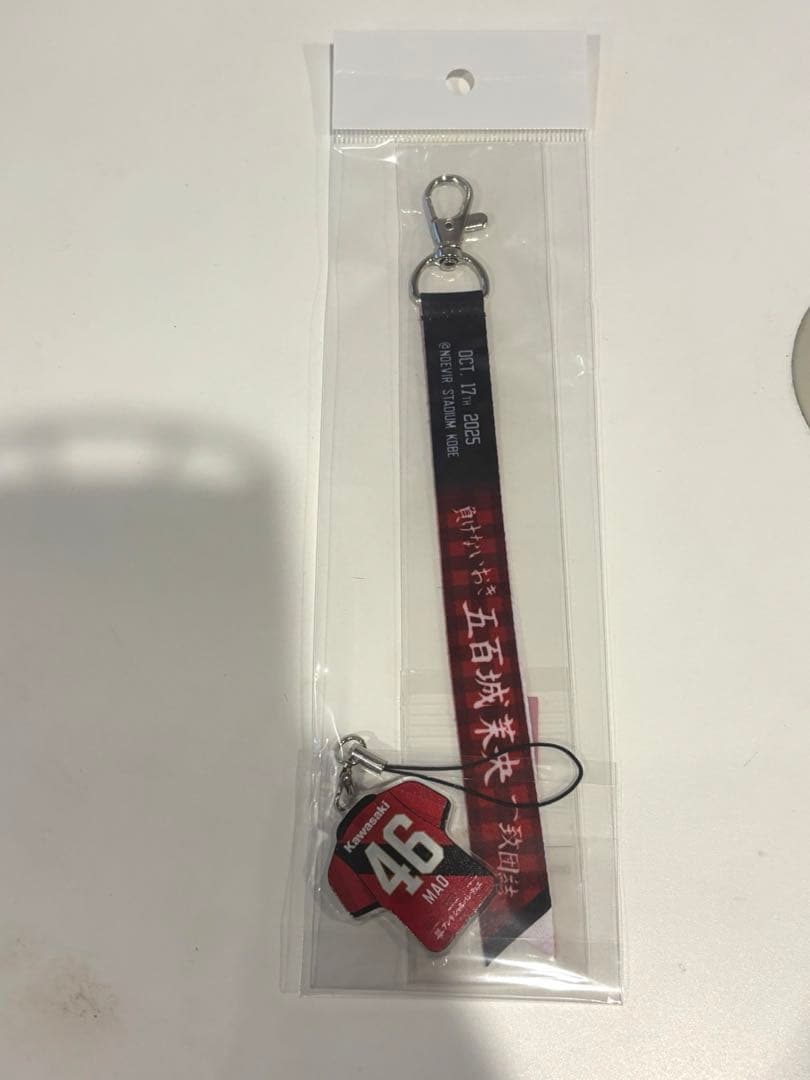 【新品】五百城茉央 ユニフォーム Mサイズ ヴィッセル＆限定マッチデーボンフィン