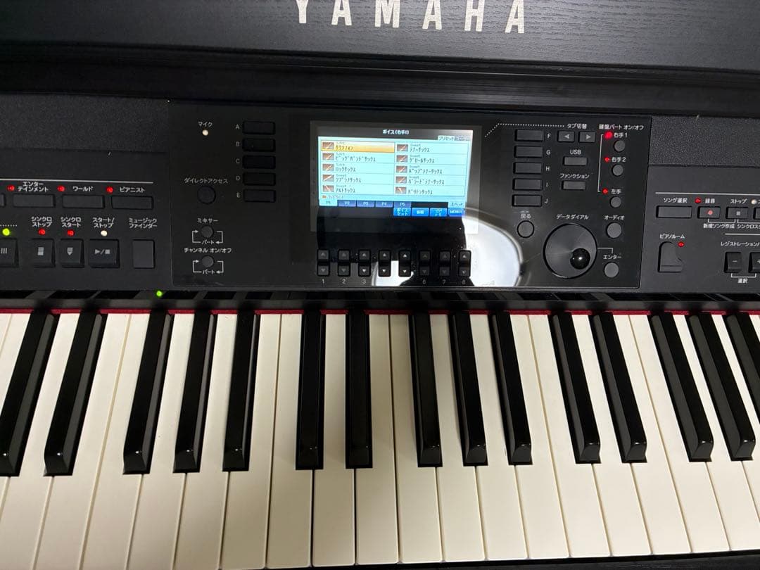 YAMAHA 電子ピアノClavinovaクラビノーバ CVP-701B