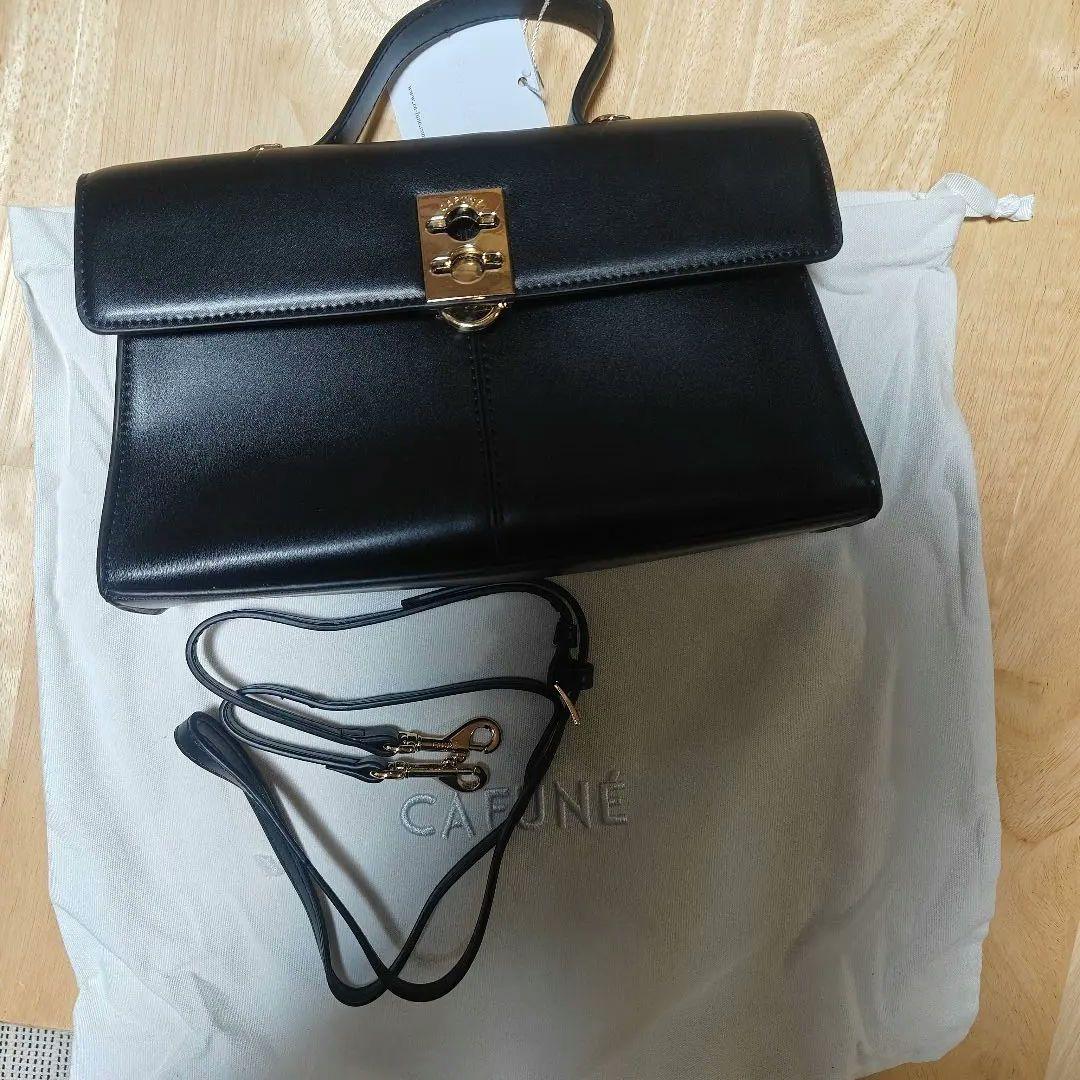 カフネ　ミディアムスタンス　cafune