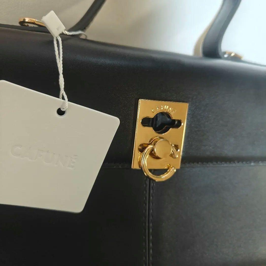 カフネ　ミディアムスタンス　cafune