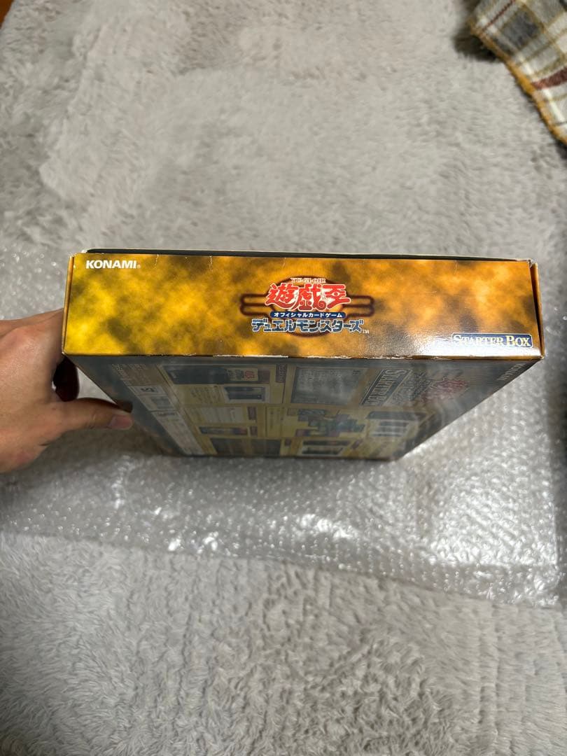 遊戯王OCG スターターボックス