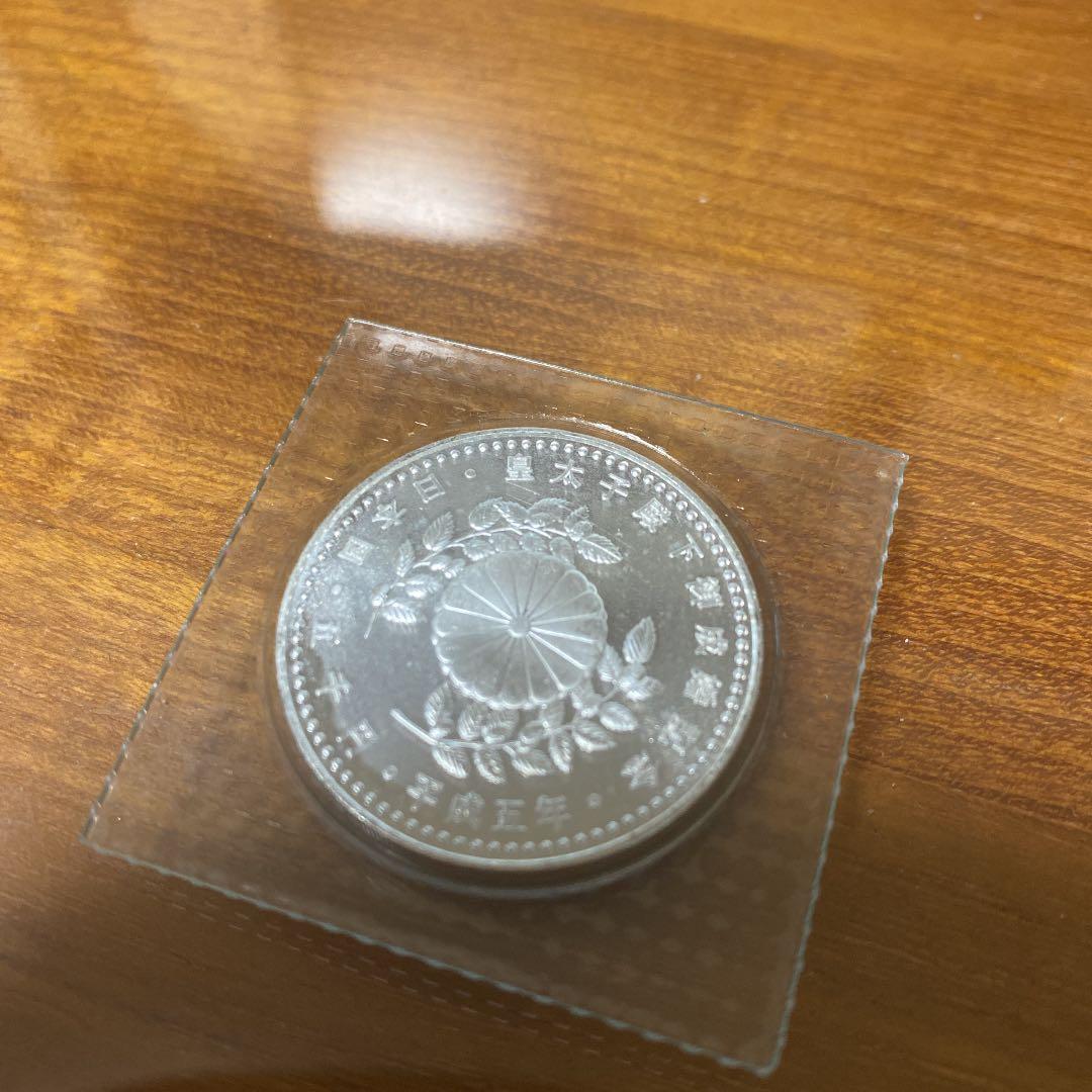 皇太子様ご成婚記念銀貨