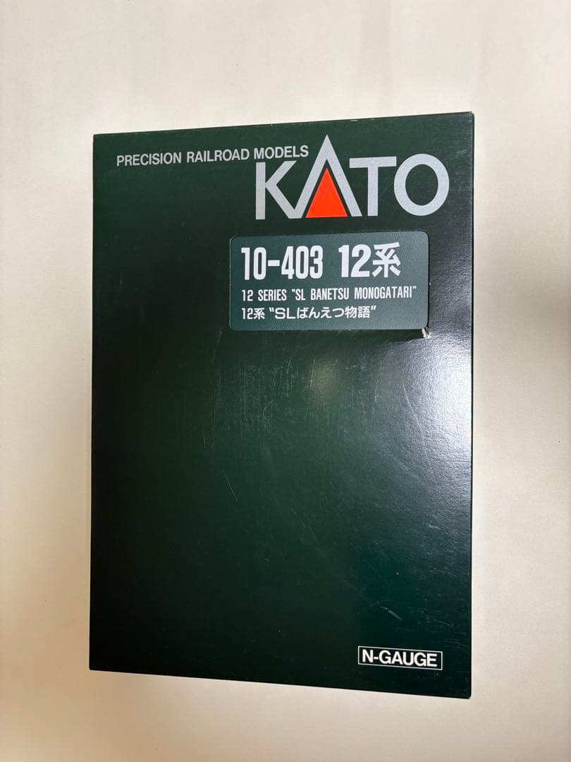 KATO　SLばんえつ物語+C57 180の7両セット