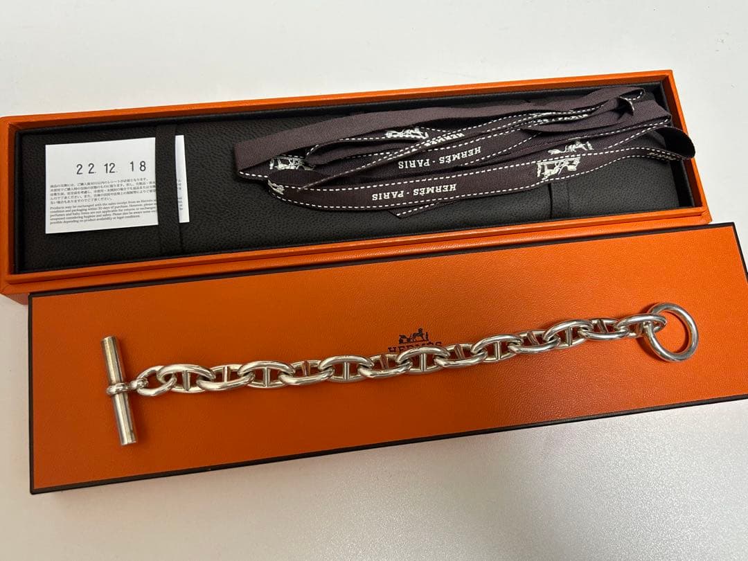 HERMES シェーヌダンクル GM 13コマ