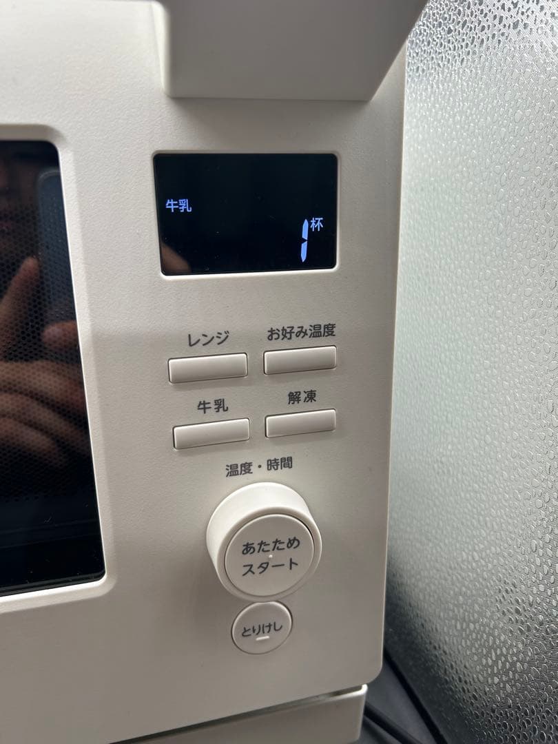 動作品　TOSHIBA ER-S10A 単機能電子レンジ　25年製