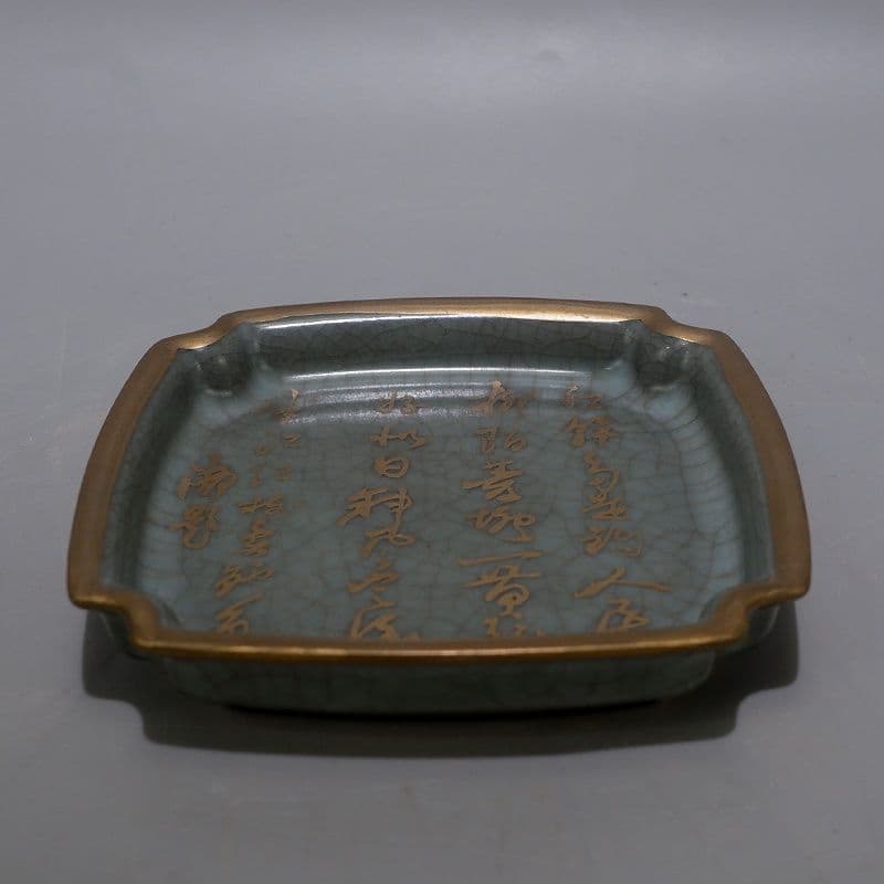 宋五名窯鉄胎官窯蒔詩文四方皿 景徳鎮 陶磁器 装飾品 現代工芸品美術品 置物