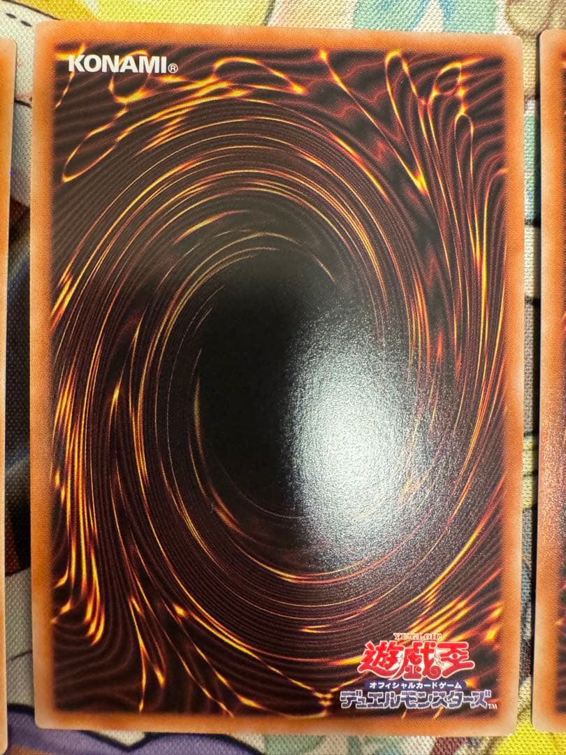 遊戯王 赫の聖女カルテシア プリズマ　3枚セット