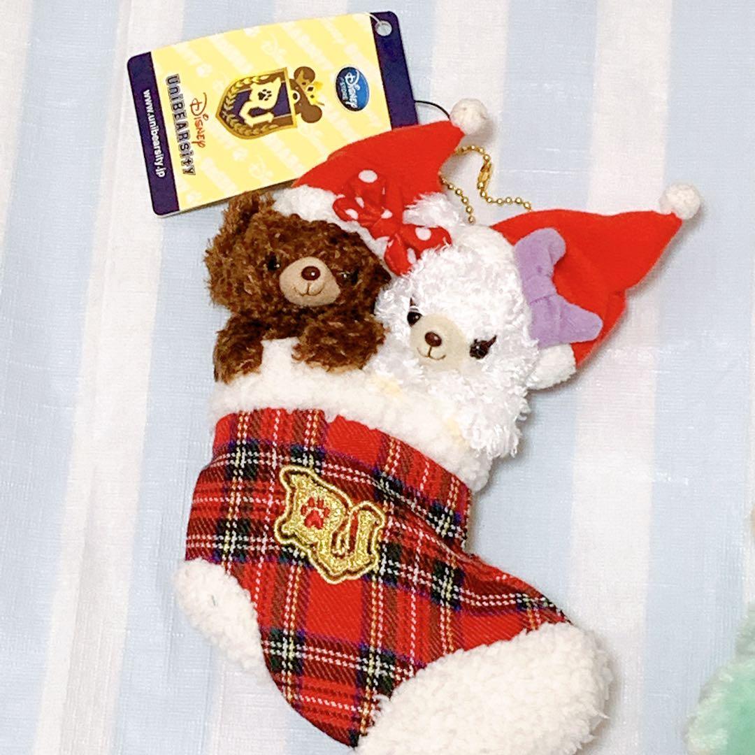 まとめ売り　ユニベア　ぬいぐるみ　ツムツム　コスチューム　キーチェーンマスコット