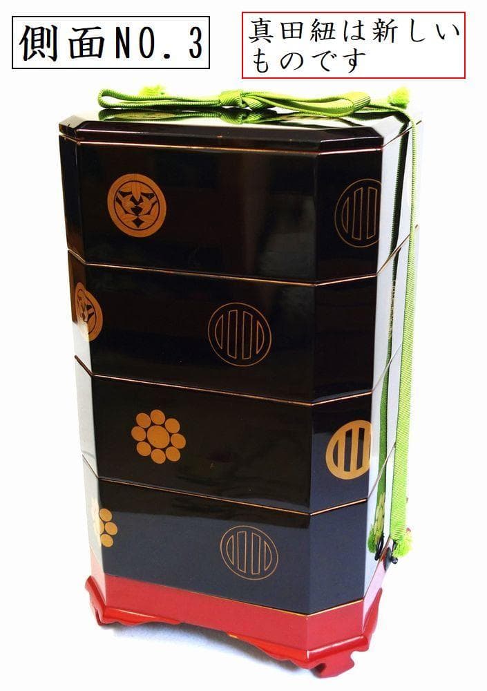 伊達 62万石 家紋付き 四段重箱 江戸時代