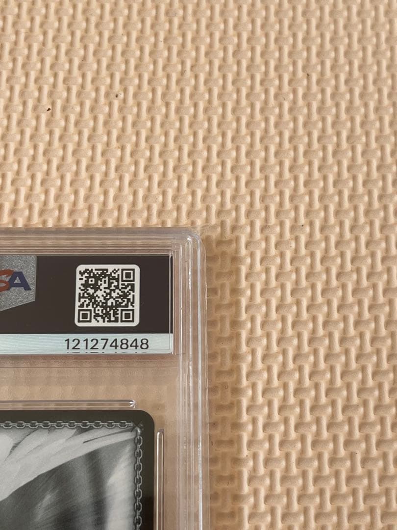 あおぎり高校 とびっきりのワンショット！ 石狩あかり SEC PSA1