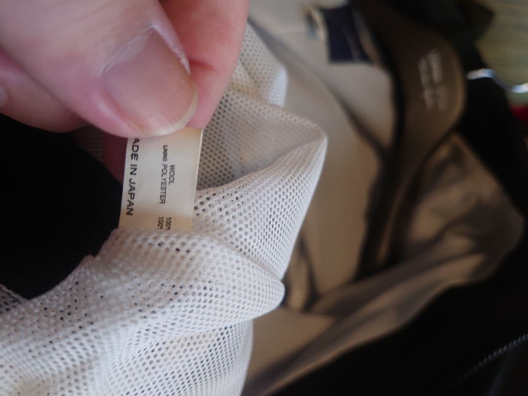 ナンバーナイン　ジャケット　青タグ