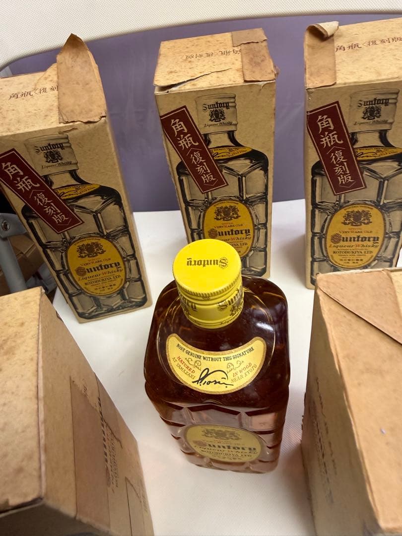 新品未開封角瓶復刻版非常に希少サントリーウイスキー 700ml 5本セット