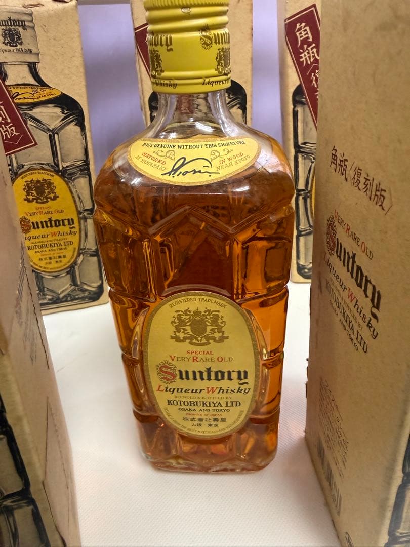 新品未開封角瓶復刻版非常に希少サントリーウイスキー 700ml 5本セット