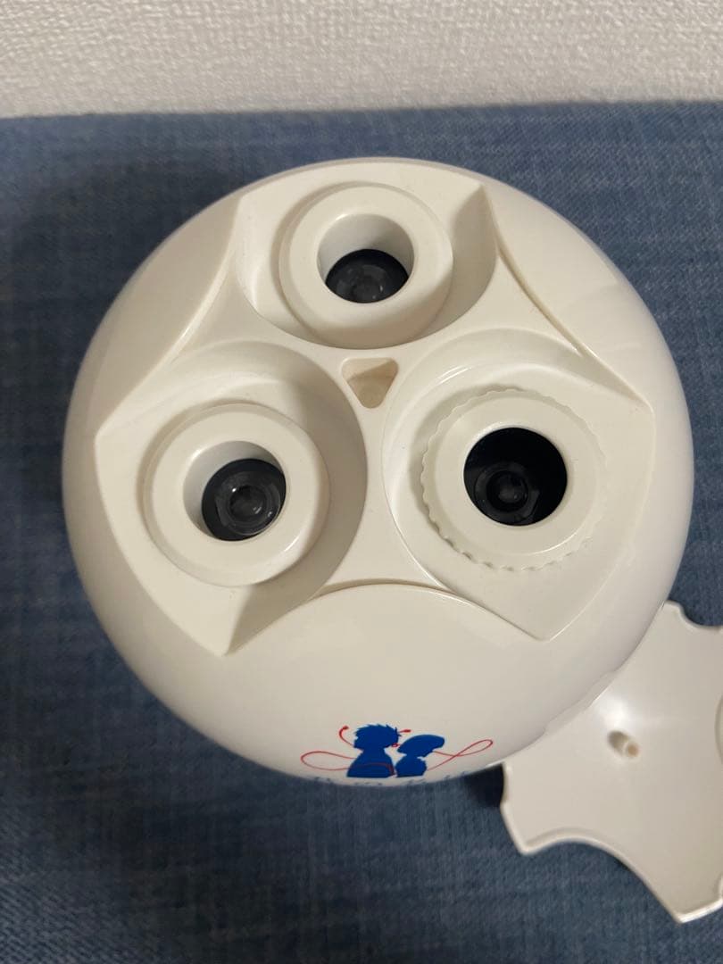 ホームスター　君の名は。