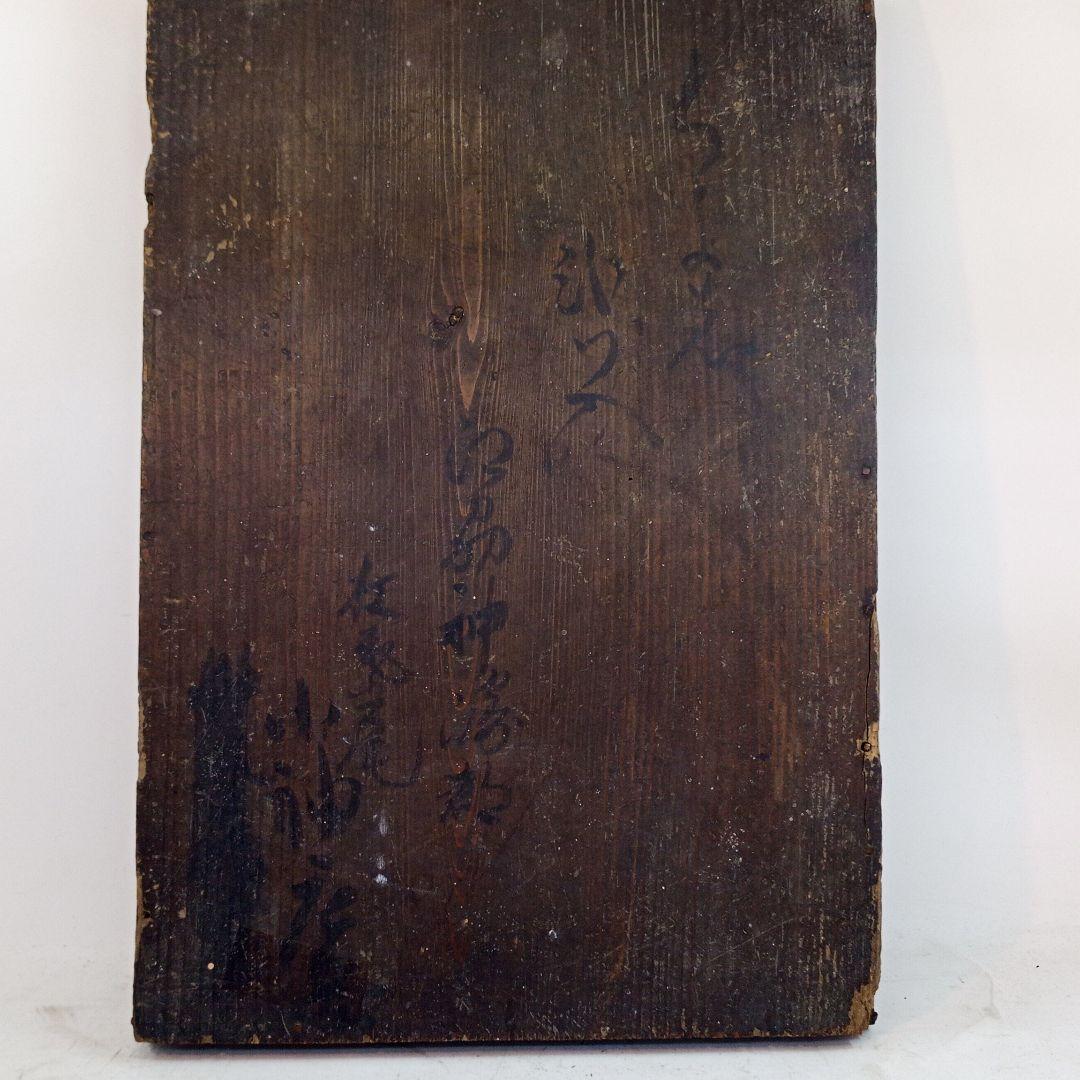 蔵出しアンティーク　骨董鉄瓶　アンティーク鉄瓶　2つセット木箱入り　古民家レトロ