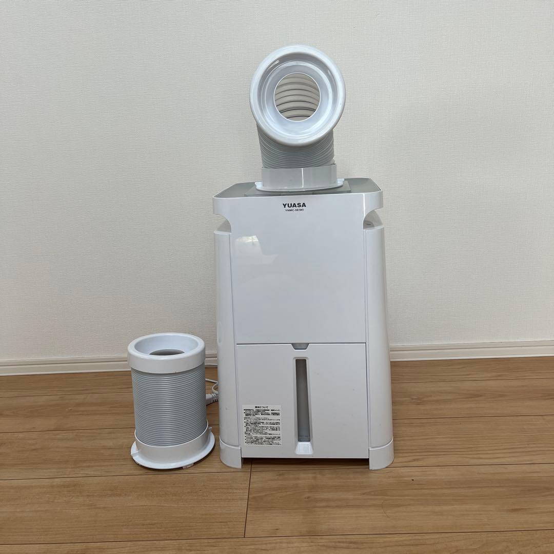 YUASA スポットクーラー YNMC-5E(W) ホワイト