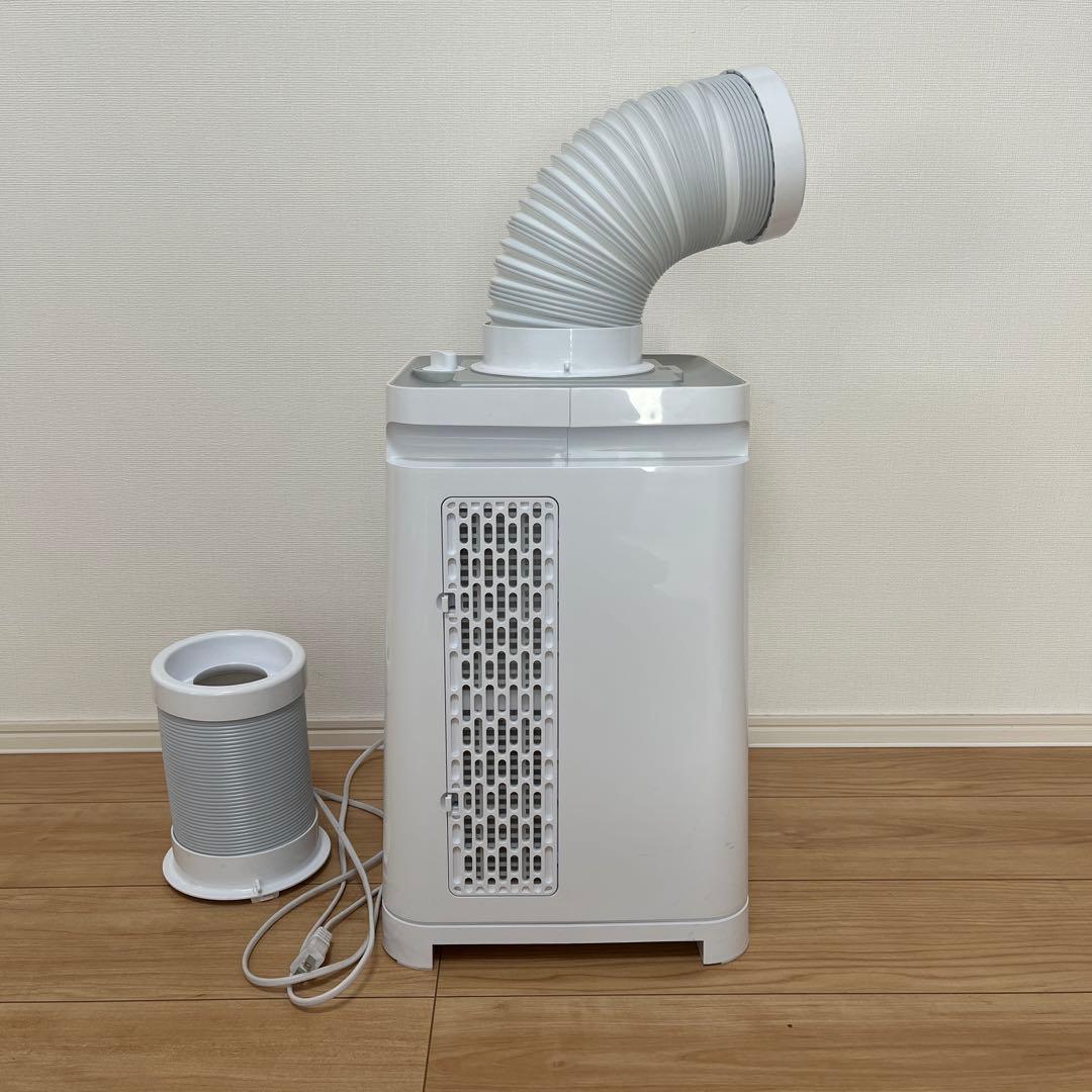 YUASA スポットクーラー YNMC-5E(W) ホワイト