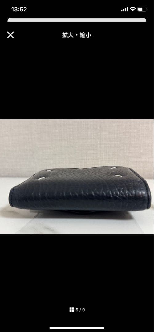 maison margielaメゾンマルジェラエンペロープレザーウォレット