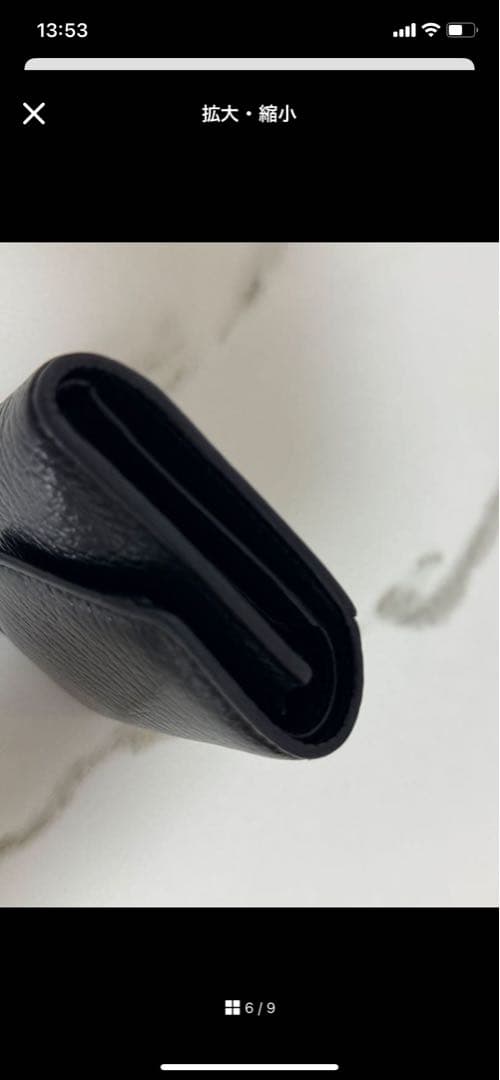 maison margielaメゾンマルジェラエンペロープレザーウォレット