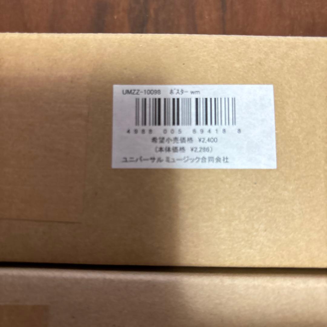 KARA 公式ポスターセット　30枚　新品