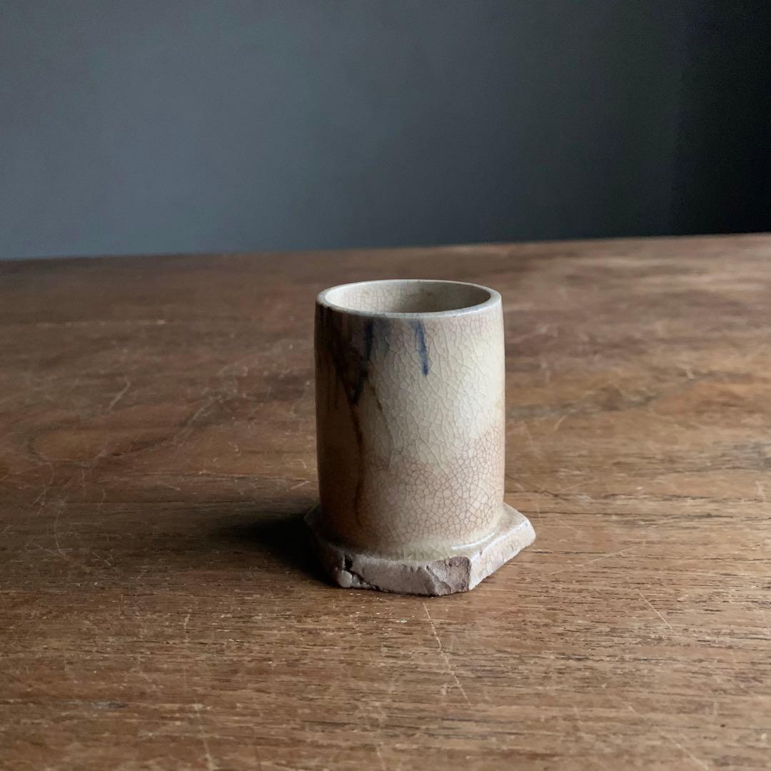 銹絵 染付 筒盃 巾筒 杓立 線香立 古道具 京焼 清水焼 古道具