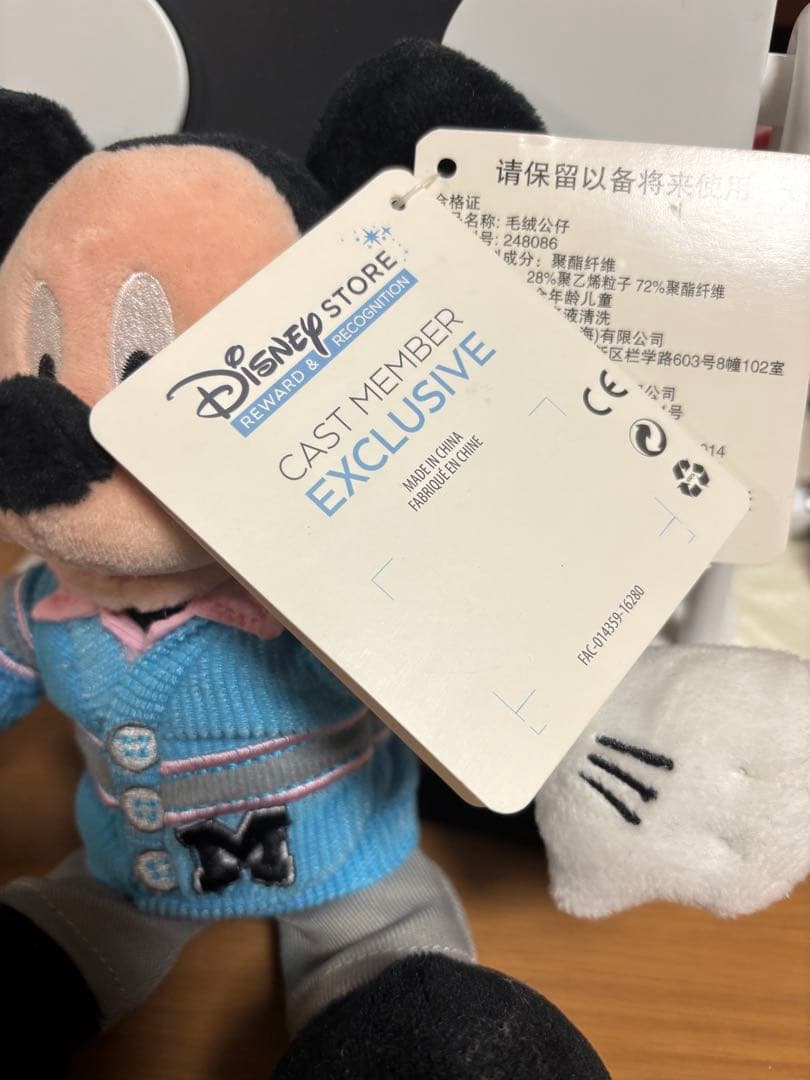 ミッキーマウス ディズニーストアキャスト限定