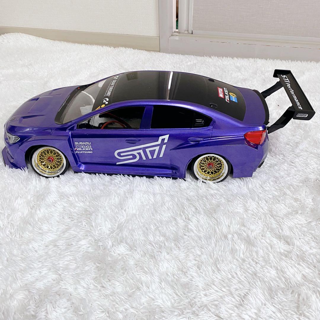 ヨコモ　ドリフトパッケージ・アルミパーツカスタム多数・プロポ・充電器セット