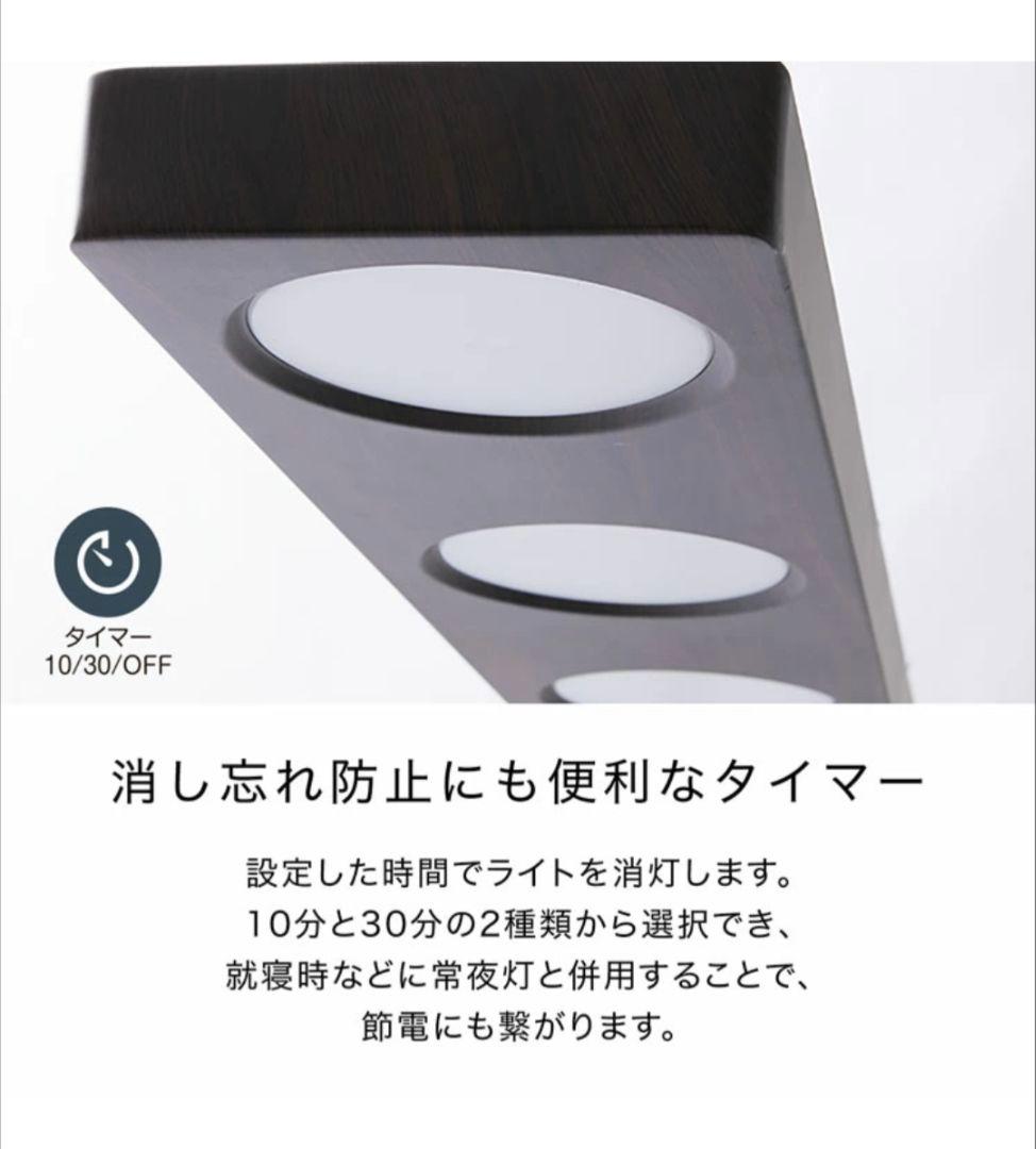 LOWYA シーリングライト New Moplios v2 ホワイト 8畳用