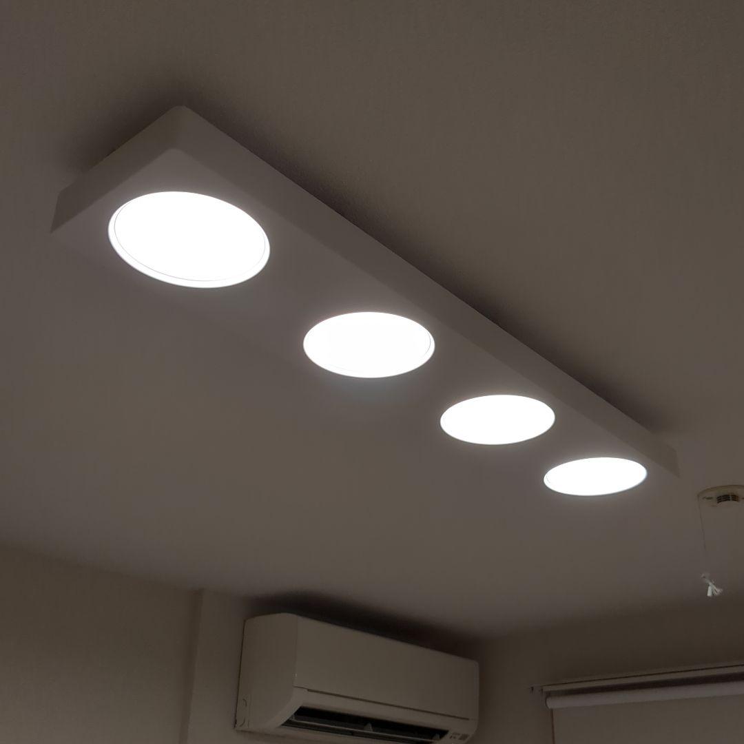 LOWYA シーリングライト New Moplios v2 ホワイト 8畳用