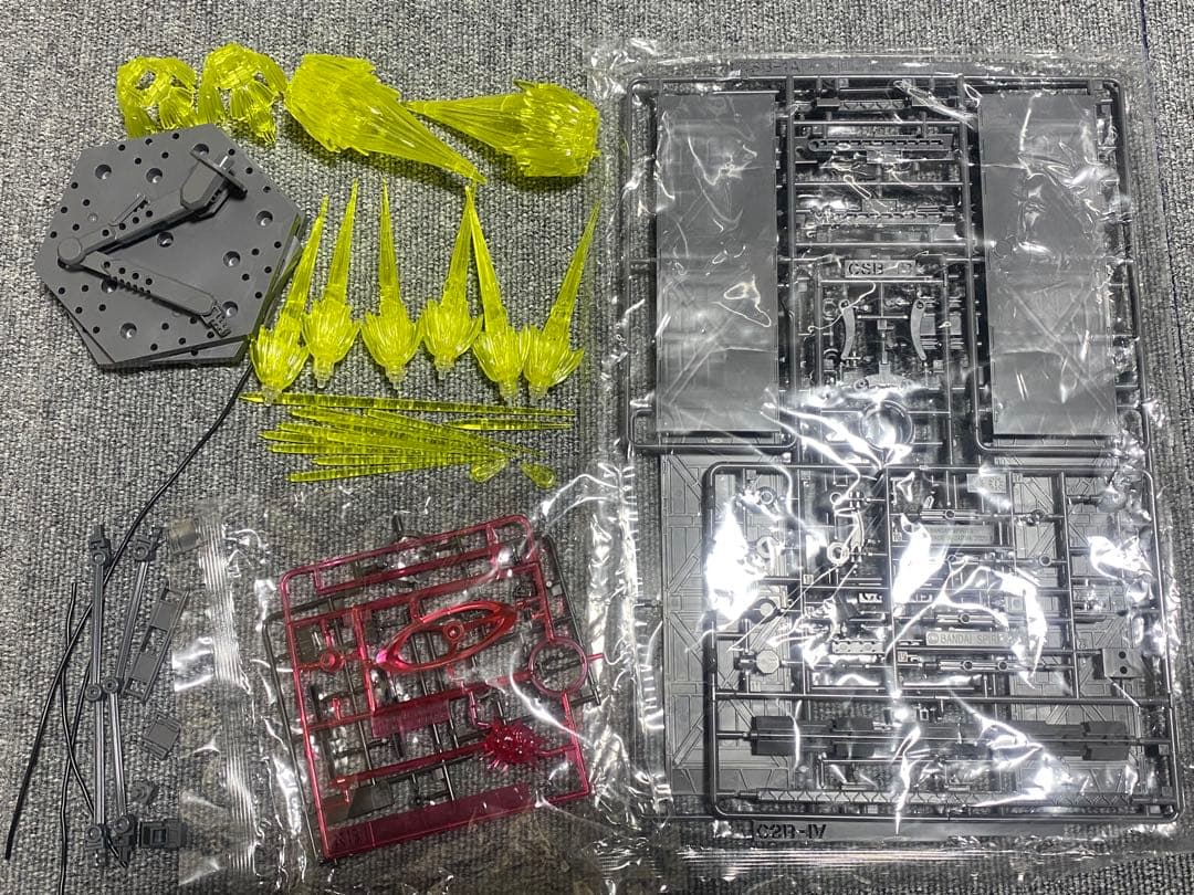 RG ラストシューティング エフェクトセット エフェクト一式のみ