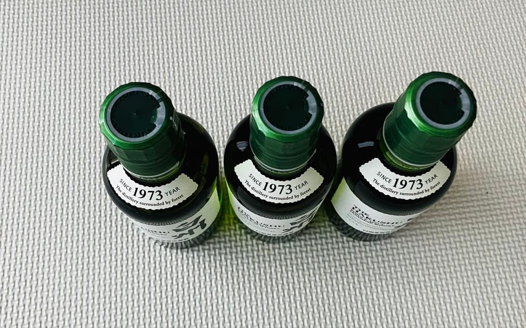 サントリー　ウイスキー　白州　ミニボトル　3本セット