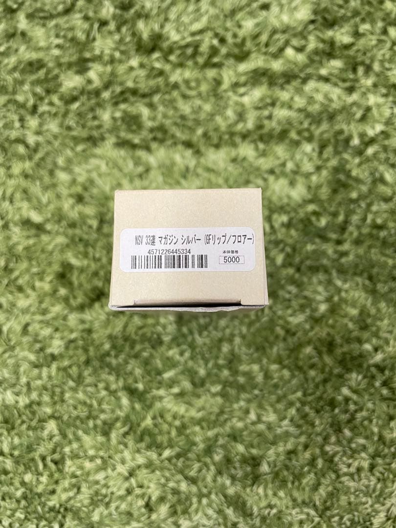 ウエスタンアームズ　INFINITY ガスガン ブラック 予備マガジン１本付き